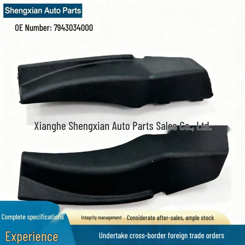 7943034000 SsangYong Korando C Накладка на кронштейн стеклоочистителя Угловой защитник Детали