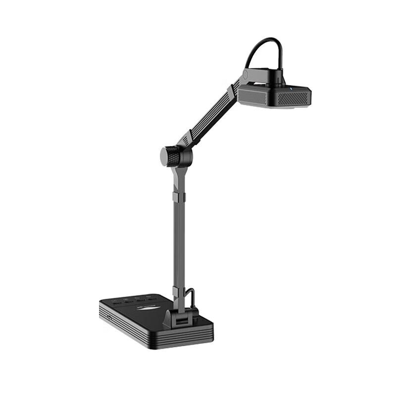 Liangtian V18 18MP A3 Document Camera & Visual Presenter