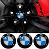 4 шт./комплект Для мотоцикла BMW Модифицированный логотип автомобиля на топливный бак 3D Металлическая персонализированная наклейка для украшения колеса автомобиля 63 мм