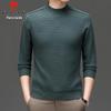 Pierre Cardin Men's Thermal Half-High Collar Sweater