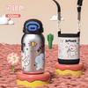 Stainless steel one cover double drink children's thermos cup student cartoon thermal insulation straw water cup high value girls water cup