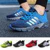 Men Sports Shoes Lightweight Running Shoes Couples Large Size Comfortable Breathable Lace-Up Outdoor Casual Walking Shoes