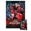 1000 Piece Jigsaw Puzzle - Doctor Strange Chaos Multiverse, Popular Korean Puzzle