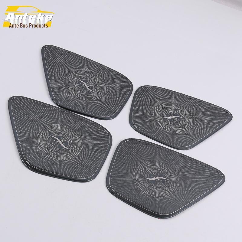 19-20 GLB Накладка на динамик для четырех дверей: Наклейки для аудио-декора из нержавеющей стали