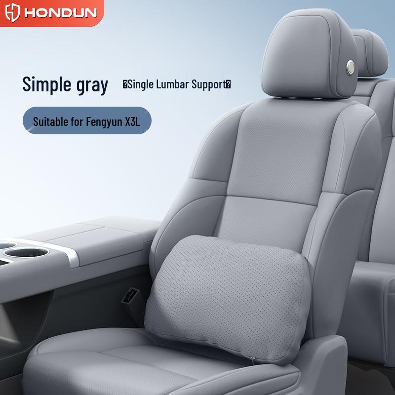 Fengyun X3L Car Interior Essentials: Headrest, Lumbar and Neck Support, Neck and Waist Protection