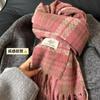 New Scarf Women's Winter Japanese and Korean Style All-match Plaid Warm Thickened Couple Scarf Student Shawl