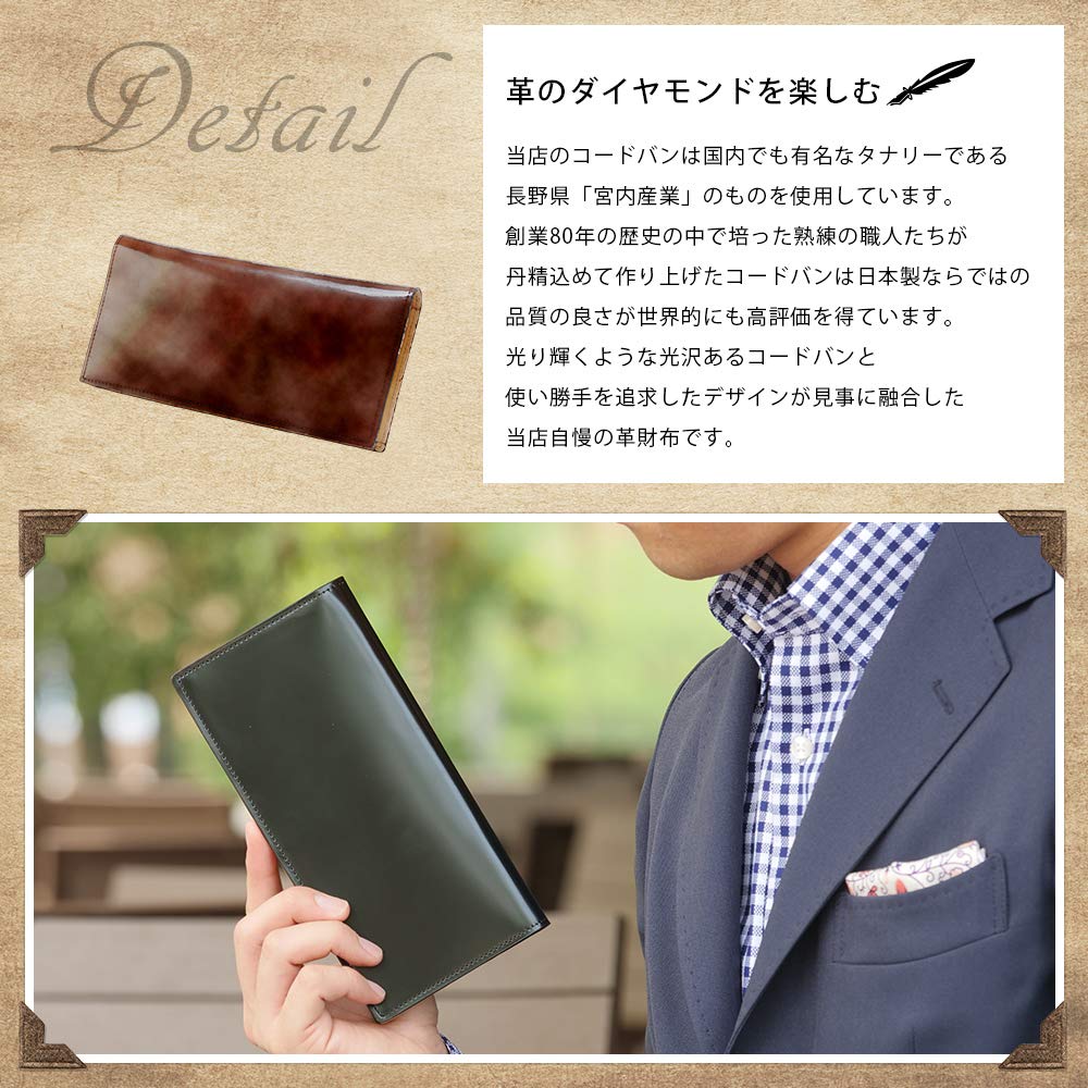 Кошелек из кожи кордован «Счастливчик» с ластовицей, Длинный кошелек, Отделение для купюр, Без монетницы, Бесплатная персонализация, Идеальный подарок на день рождения для