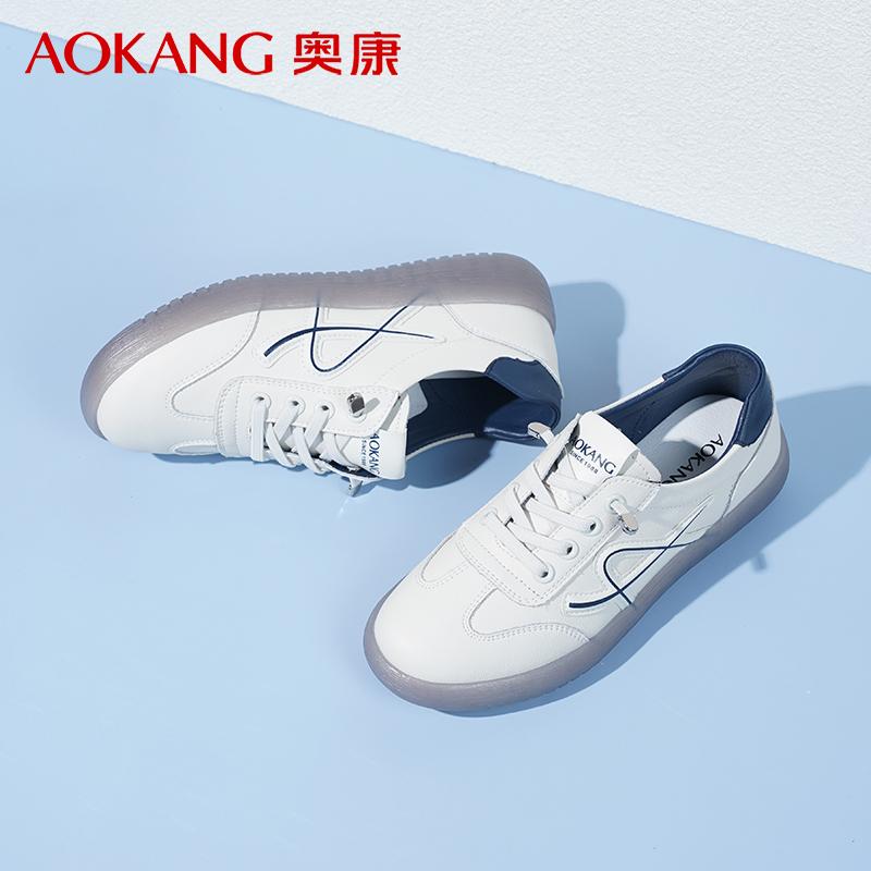 Aokang Women's Spring and Autumn Casual Shoes