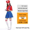 Костюм для косплея на Хэллоуин в стиле аниме Super Mario для тематических вечеринок и выступлений