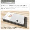 Stainless Steel Knife Set Petty with Diamond Sharpener 3 Pieces Made in Japan MAC+a (Santoku & Knife) - -