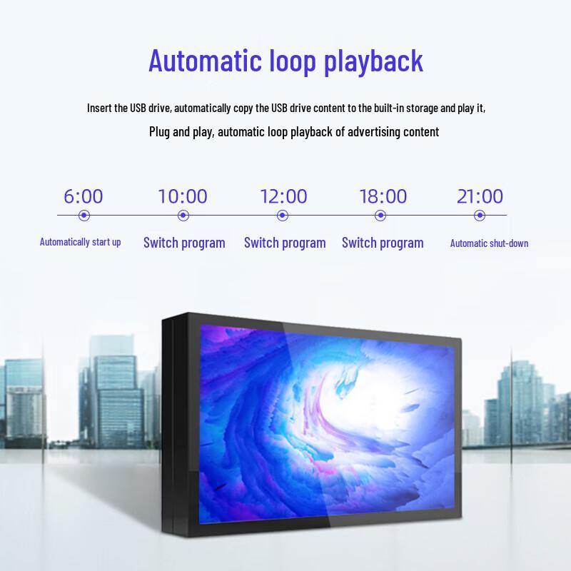 50-inch Outdoor Waterproof Digital Signage Display CN plug (adapter included)