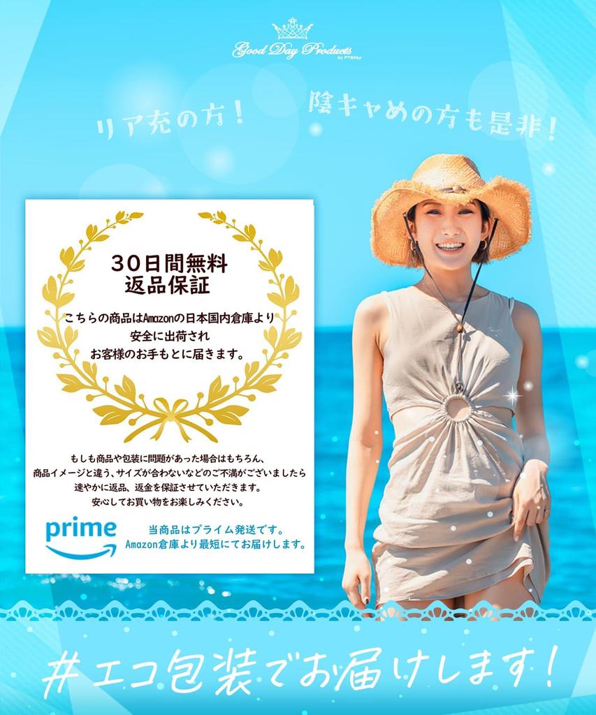 Пляжные толстые супер красивые танкетки, снижающие усталость, улучшенное сцепление и легкая ходьба [Прозрачные] сандалии, подошва, 11 см, ноги, подошва, простые, устойчивые, (Черный, 36,