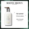 Molton Brown Citrus & Bergamot Bath & Body Duo