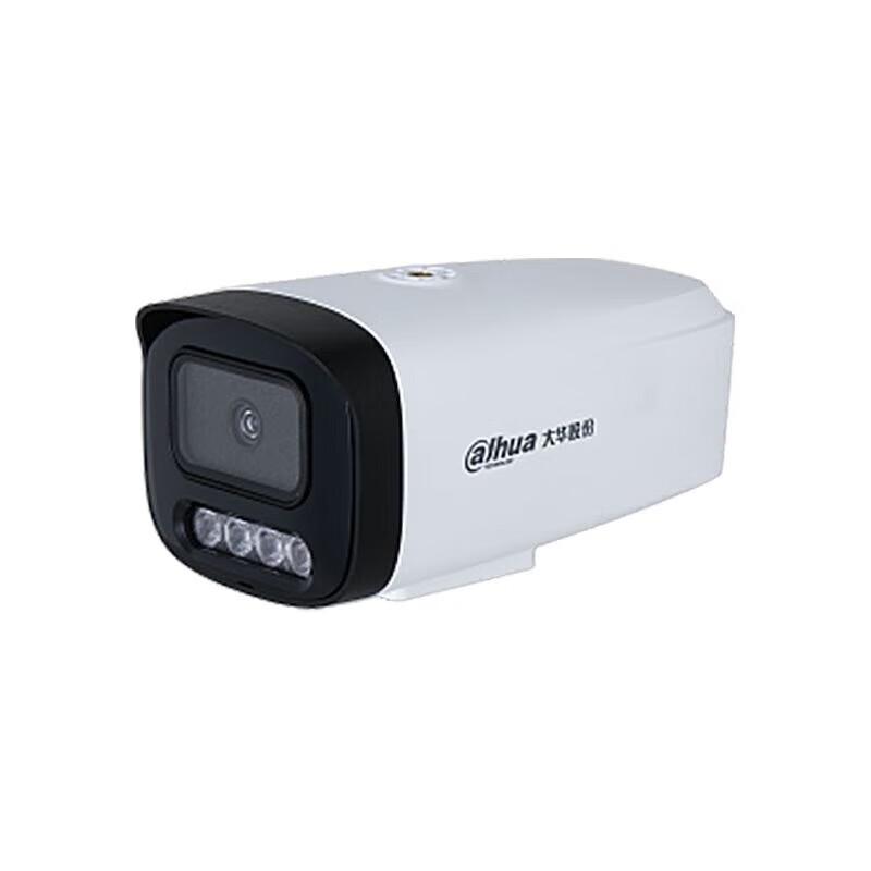 Dahua 2MP Pro Dual-Light Fixed-Focus Bullet IP Camera CN plug (adapter included)