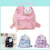 Очаровательный мультяшный школьный рюкзак для детей с удобными дугообразными лямками