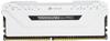 Corsair Desktop PC Память VENGANCE RGB Series 16 ГБ x Белый CMW16GX4M2E3200C16W DDR4-3200 МГц [8 ГБ 2]