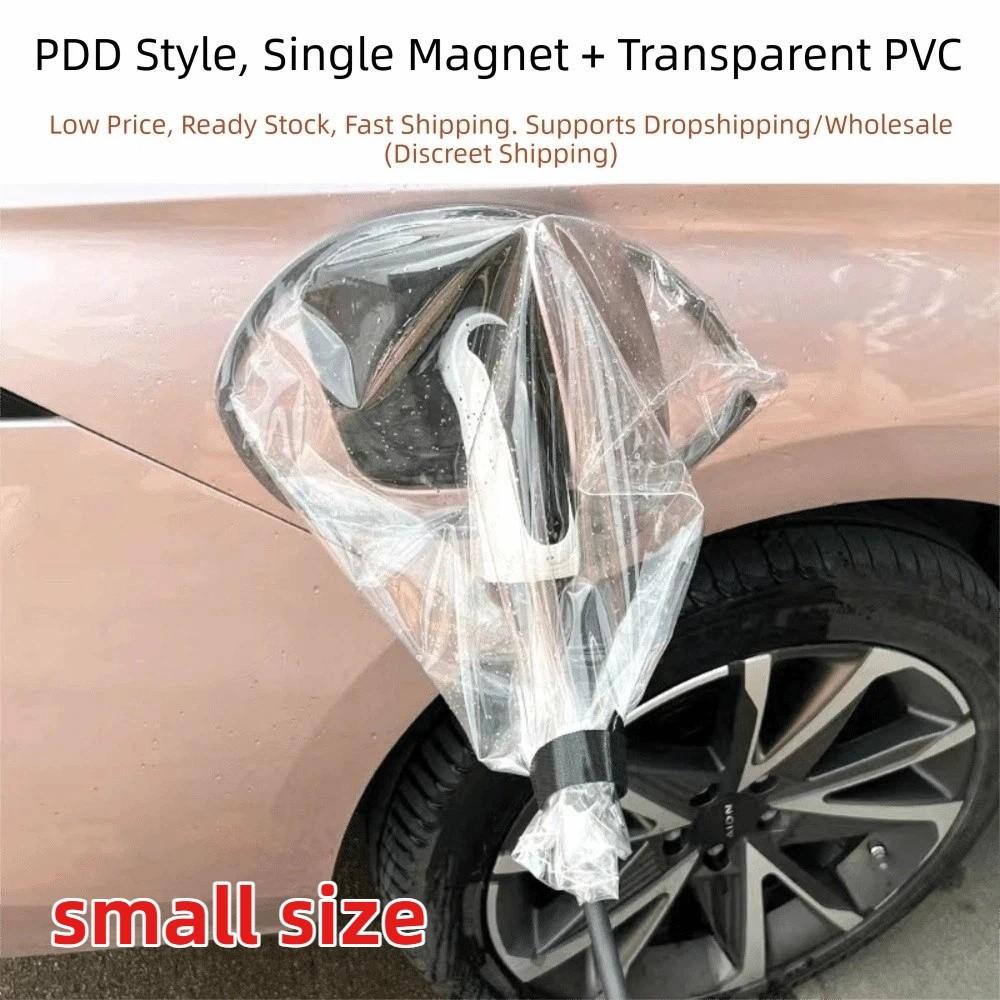 Rainproof Magnetic Electric Car Charger Plug Cover EV Charger Car Cover Outdoor Snow Sunshade