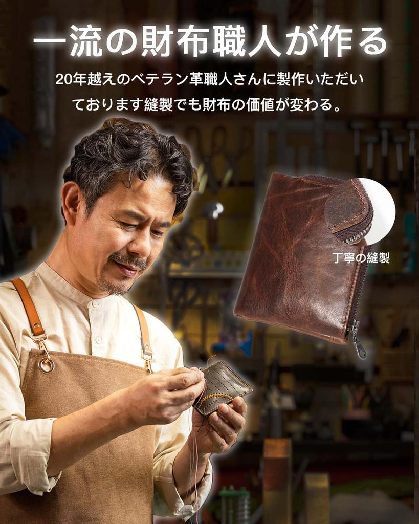 Bifold Genuine YKK Cowhide Large Capacity Coin 14 Card RFID Made by Top Wallet Perfect Gift for Entrance Christmas [fy FOXYORK] Third-Generation Men's