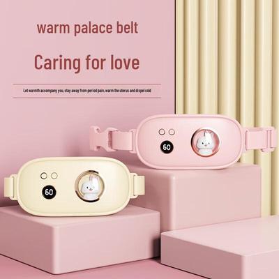 Домашняя аптечка – Грелки и охлаждающие подушки