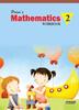 Книга Mathematics Workbook For Class 2 by PRISM EDITORIAL TEAM' - Paperback