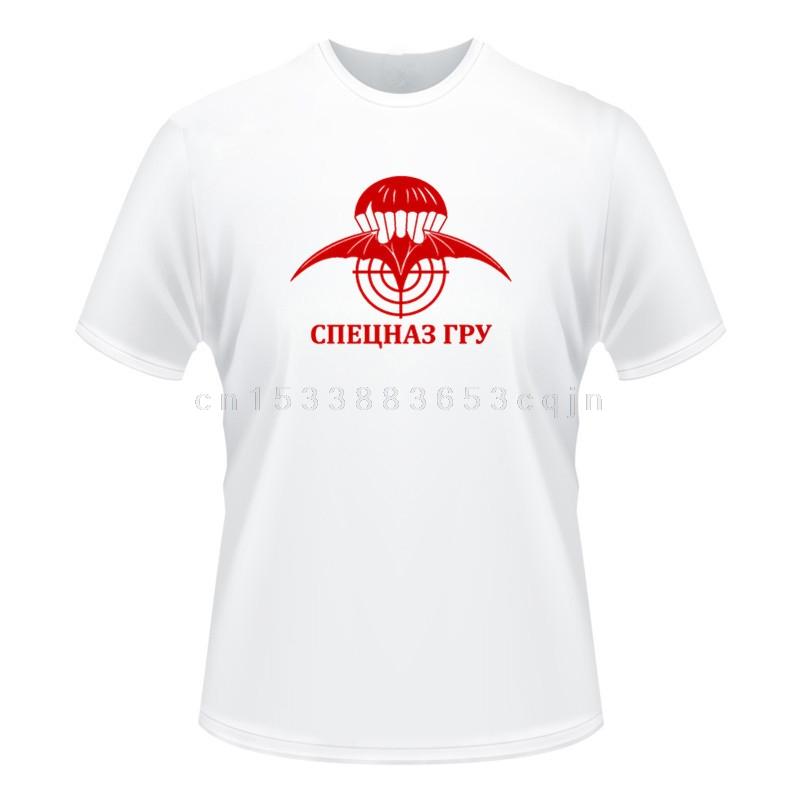 New Fashion Mens Tshirt Gru Spetsnaz Funny Military Intelligence Mens Shortsleeved Cotton Tshirt Funny Hiphop Clothing
