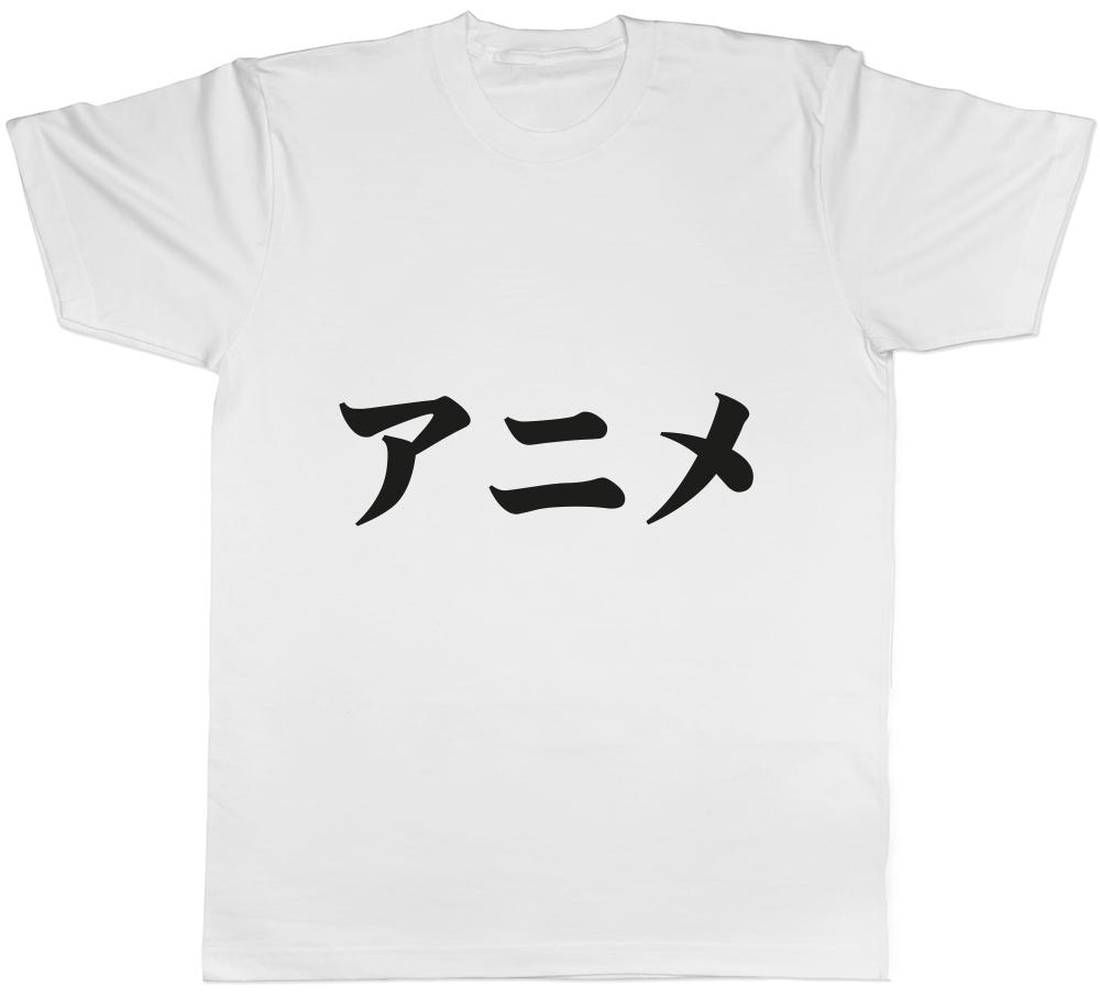 Anime in Japanese Unisexs Unisexs Ladies Unisex TShirt