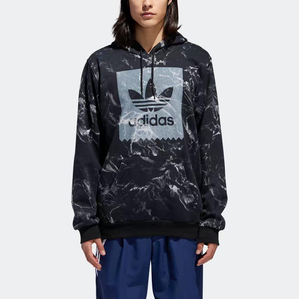 adidas Худи с принтом логотипа Originals под мрамор DH3922