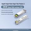 DOREWIN SFP Optical Transceiver Module