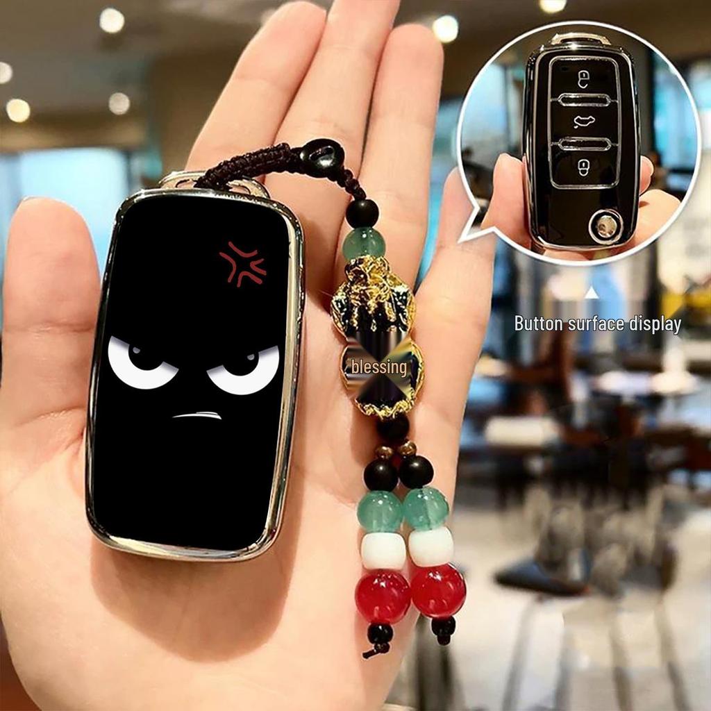 Volkswagen Key Case for Sagitar, Lavida, Bora, Tiguan L, Tayron, Polo, Lamando, Golf