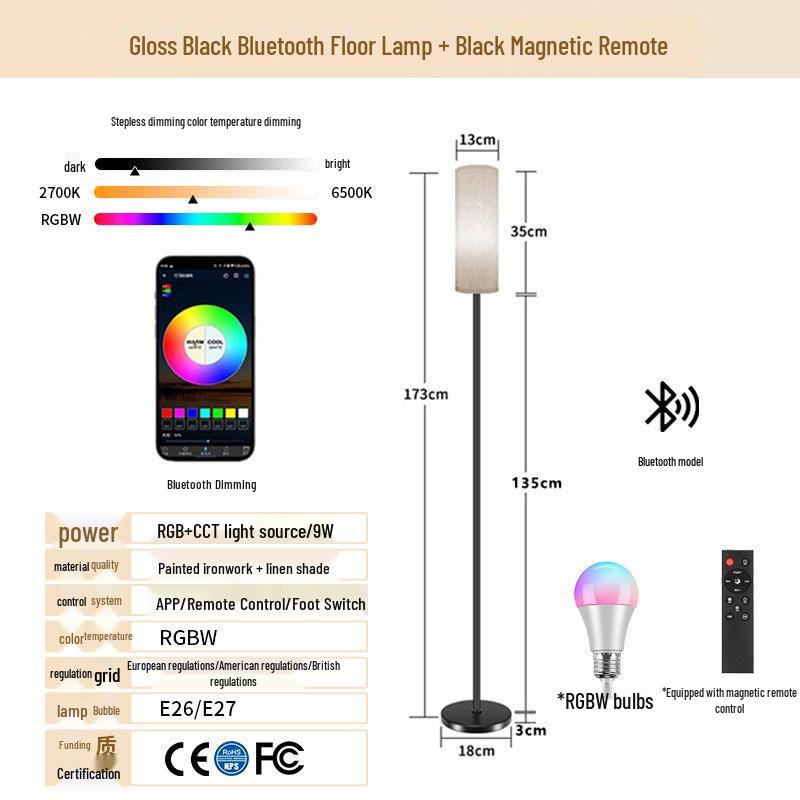 RGB Светодиодная напольная лампа с регулируемой яркостью для гостиной и спальни