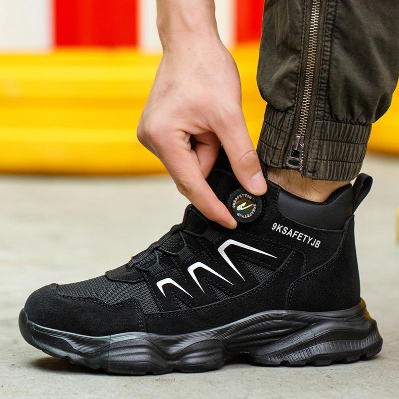 Rotating Button Safety Shoes For Men Anti-Smash Anti-Puncture Work Shoes Breathable Men Sport Shoes Security Protective Boots