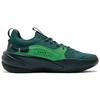 Puma RS Dreamer J. Коул Бистро Зеленый 193990-05