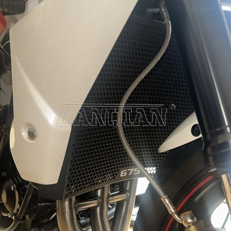 For Street Triple R Street Triple675 675 R 2008 2009 2010 2011 2012 2013 2014 - 2016 Motorcycle 675R Radiator Guard Grille Cover