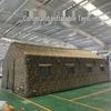 Datangyu Large Outdoor Inflatable Camouflage Tent