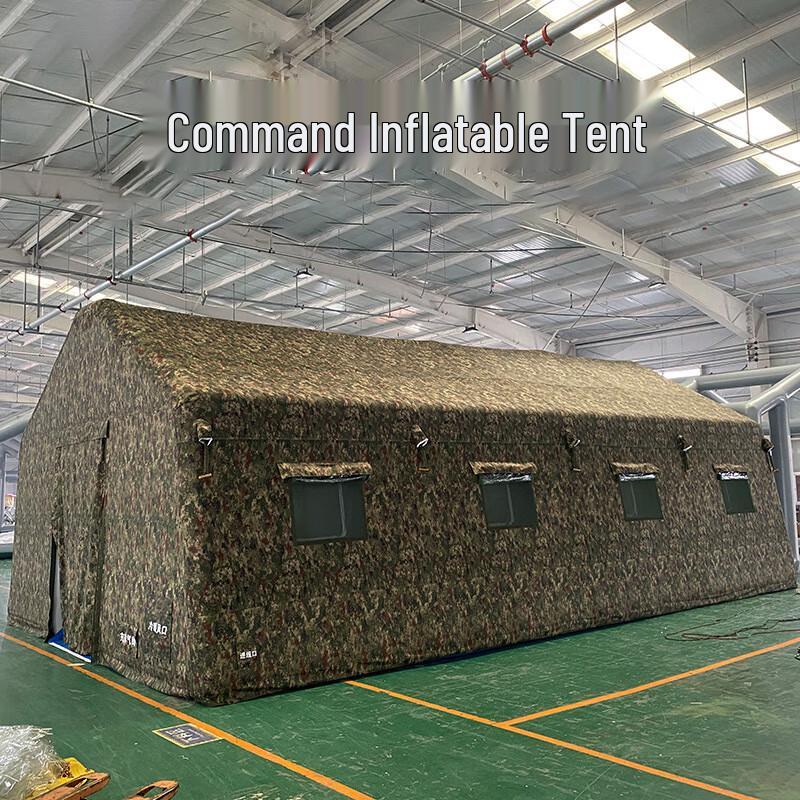 Datangyu Large Outdoor Inflatable Camouflage Tent