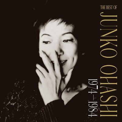 ЛУЧШЕЕ ИЗ Дзюнко Охаши 1974-1984 (ШМ-CD) (комплект из 2 дисков)