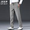 JEEP SPIRIT Men's Autumn/Winter Corduroy Business Casual Pants