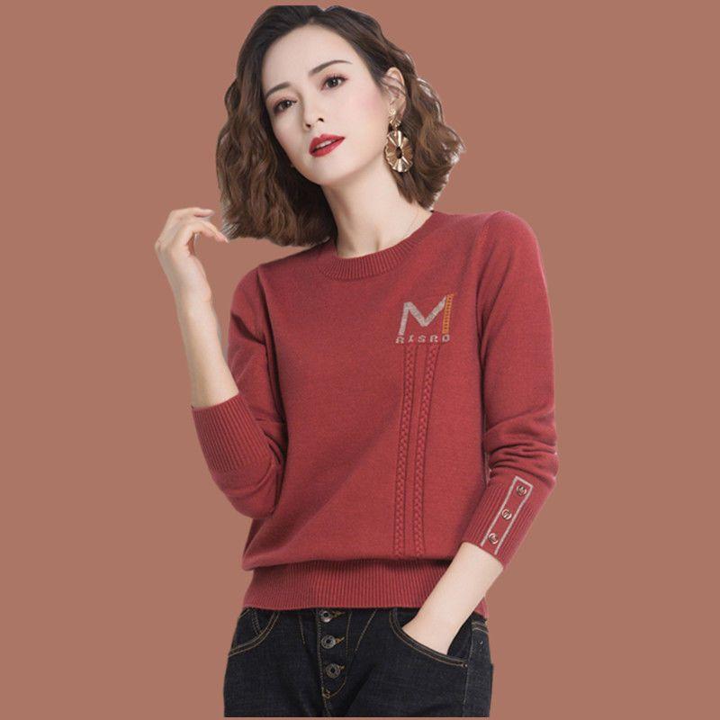 Knitwear Autumn Long-sleeved Tops, All-match Bottoming Shirts, Women's Spring, Autumn and Winter Women's Sweaters