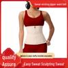 Women's Sweat-Inducing Zipper Waist Trainer - Fitness Abdominal Binder & Sports Cincher.