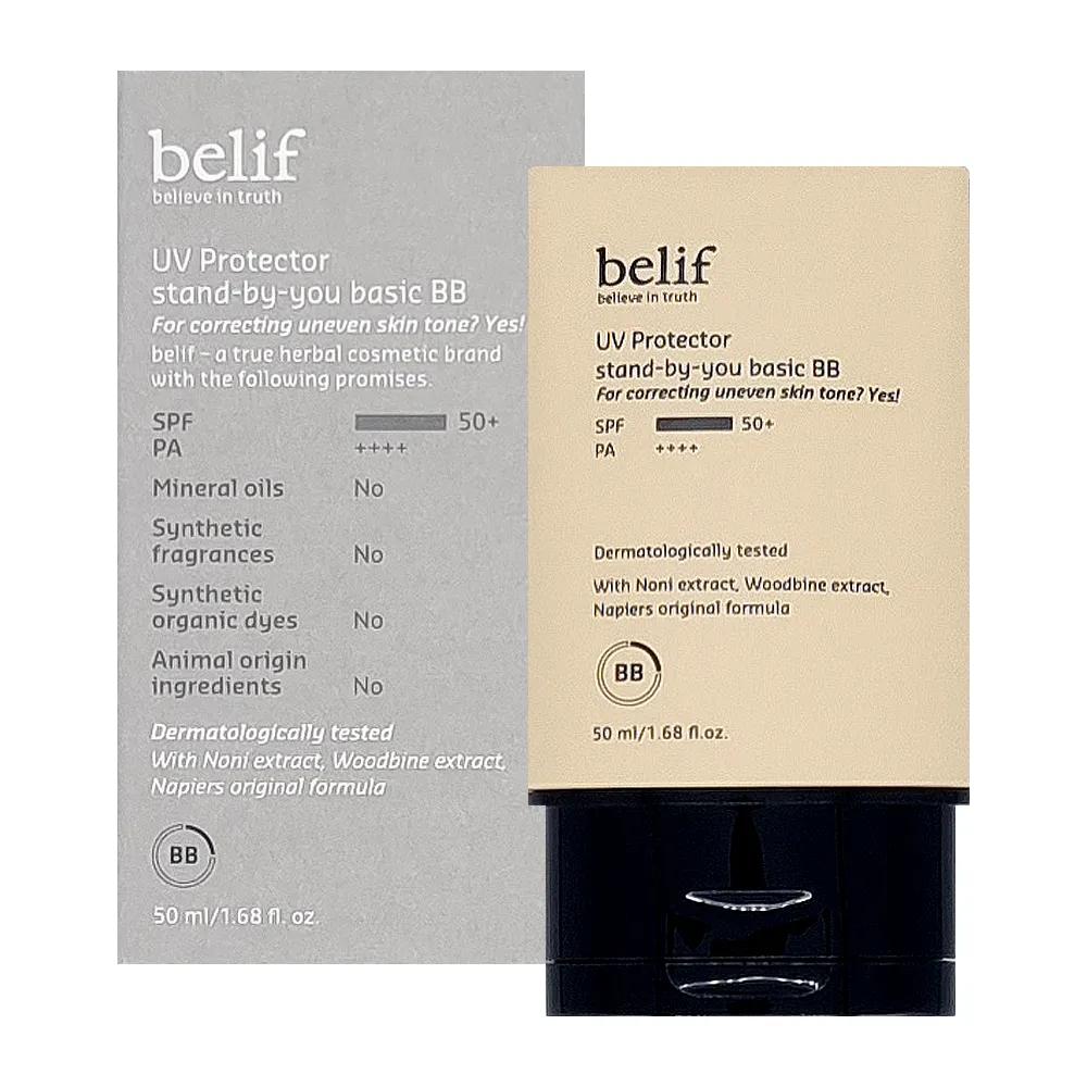 belif UV Protector Stand By You Basic BB 50ml x 2 BB cream with a smooth application