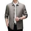 Men's Casual Spring & Autumn Business Jacket 2025 - Middle-aged Lapel Style