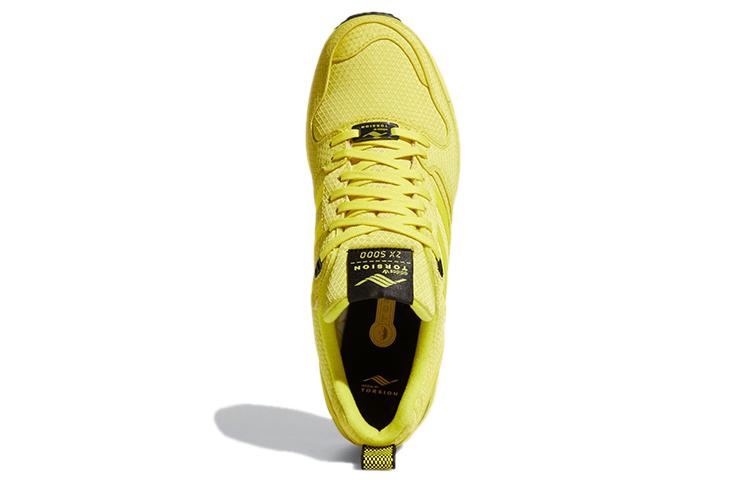 Zx 5000 Adidas Originals 'Серия A-ZX - Torsion' FZ4645
