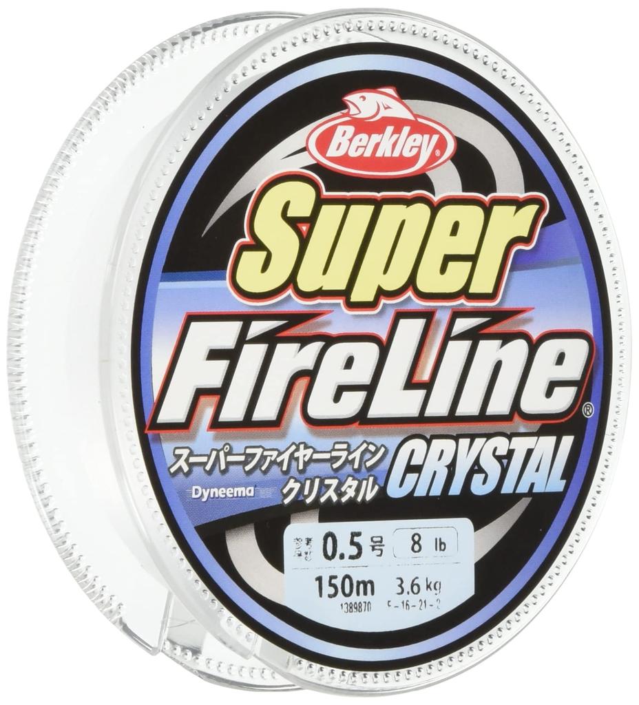 Berkley Super Fire Line, 1.220lb, 150m, Crystal PE LineSuper Line
