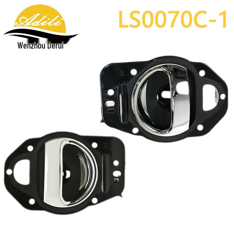 06HHR Interior Door Handle Assembly - Model Numbers: 25812196, 19299614, 25812186, 19299613