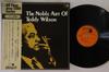 LP Record TEDDY WILSON - Noble Art Of Teddy Wilson CUL1036E METRONOME Japan Obi Jazz Used