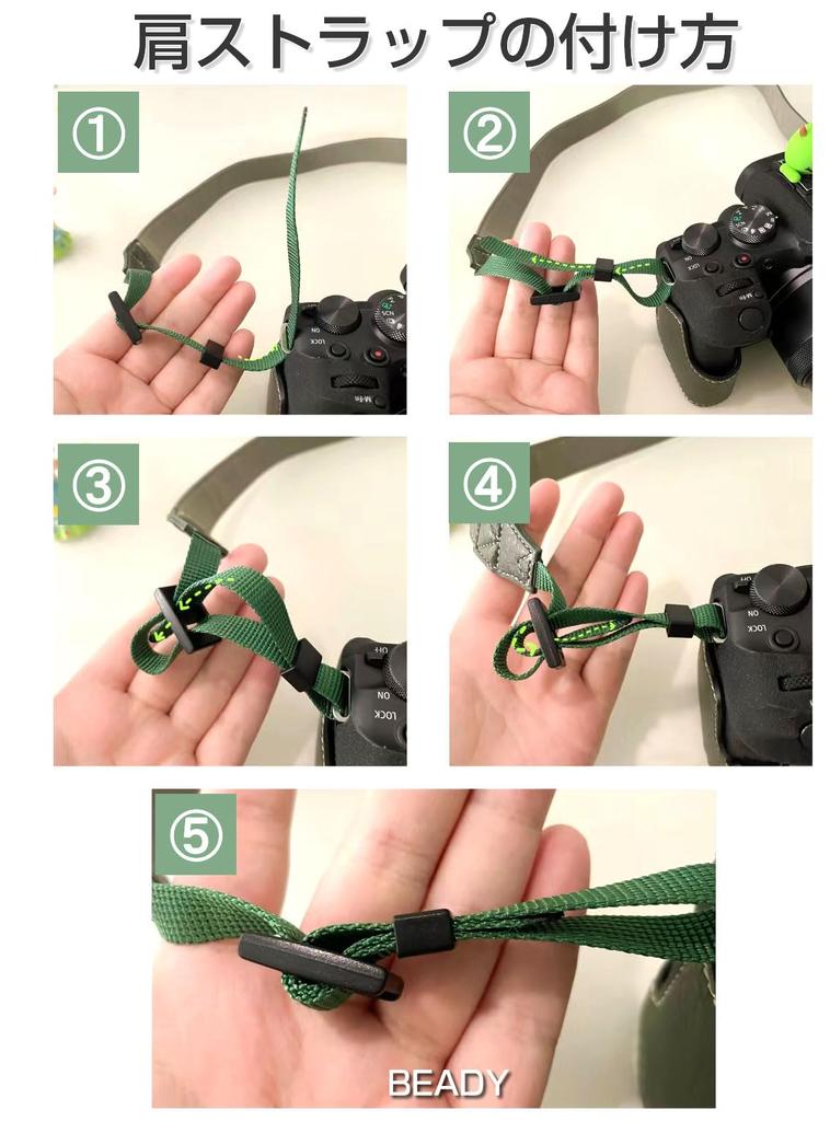 Чехол BEADY для камеры Canon PowerShot SX720 HS SX730 HS SX740 HS из искусственной кожи, совместимый с защитным чехлом PowerShot HS с плечевым ремнем, черный