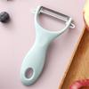 Multi-function Kitchen Gadgets Ceramic Potato Peeler Stainless Steel Planer Cucumber Slicer