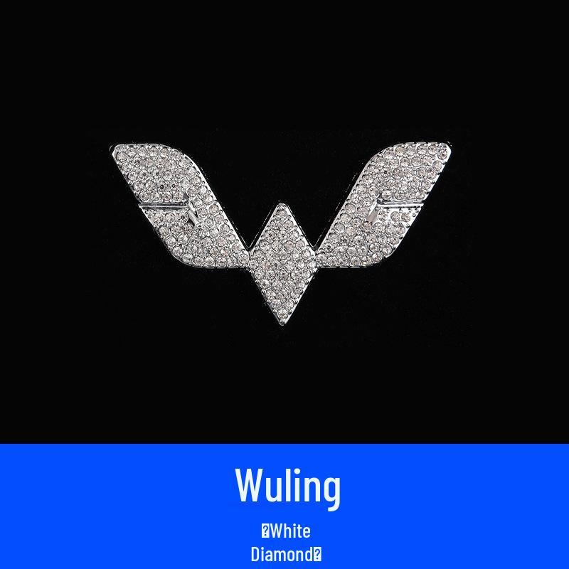 Наклейка со стразами на логотип руля - Стильное украшение салона автомобиля