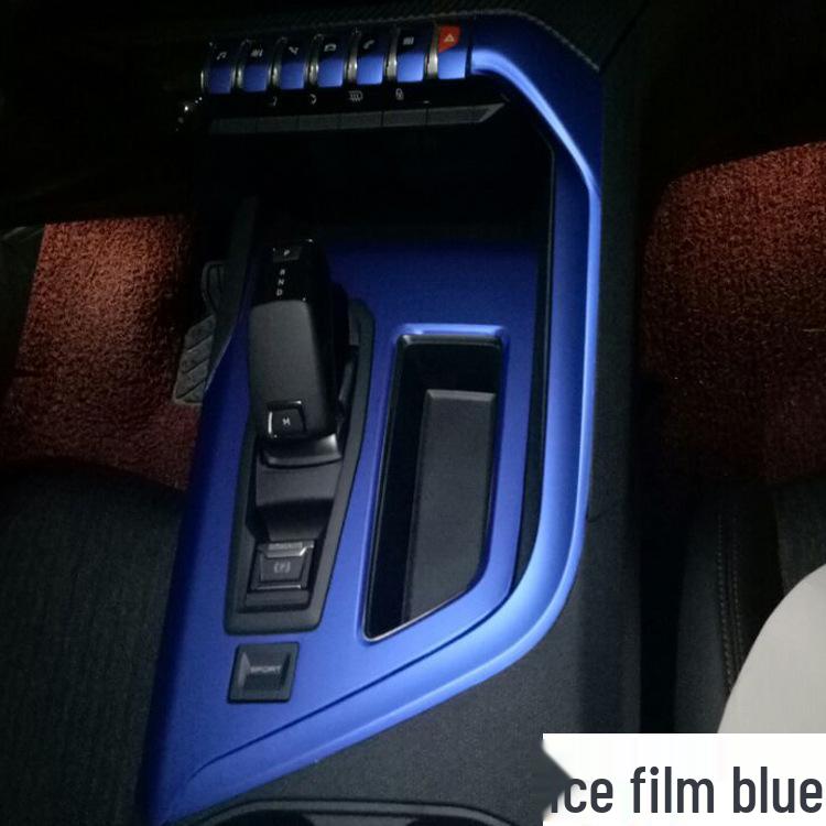 Peugeot 4008/5008 Carbon Fiber Gear Console Film