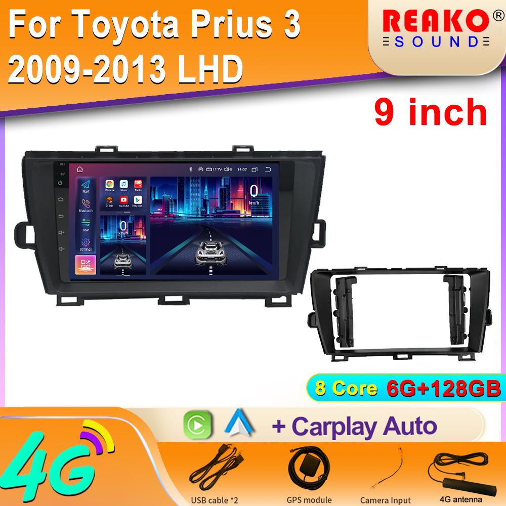 9 Inch Android Car Radio for Toyota Prius 3 09-13 LHD Carplay Multimedia Vedio Player GPS Navi MP5 BT DSP EQ 4/5G Wifi